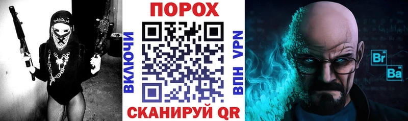 Амфетамин Розовый Агрыз
