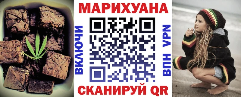 даркнет сайт  Агрыз  Печенье с ТГК марихуана 