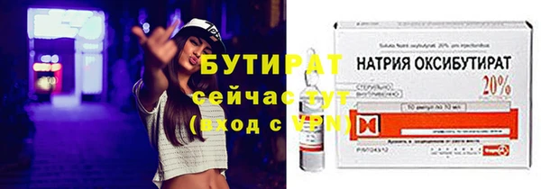 твердый Покров