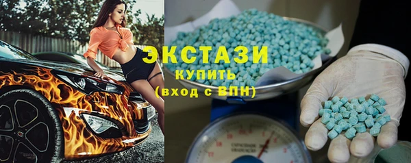 jwh Покачи