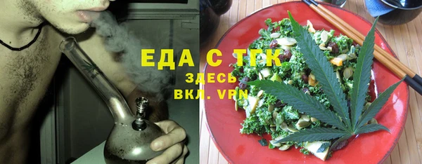 прущие крисы Абинск