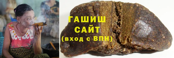 кокаин премиум Абдулино